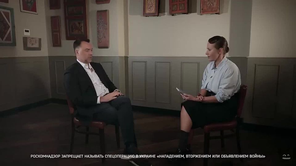 �������� �������: � ��� �����, � �����, ����� ������� (������������) ������
