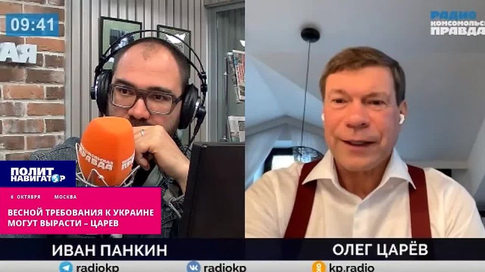 ����������� ���������� � ������� ����������� �� ����� � ����