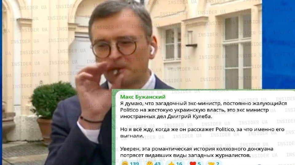 ��������� ����-������� ������ ��� ����������� �� �������