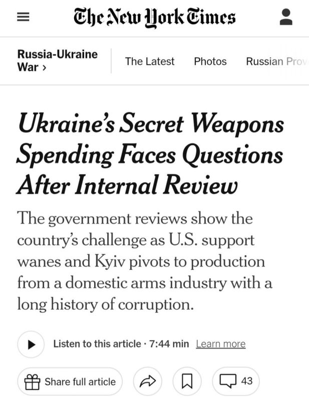 The New York Times: ���������� ����� ��������� ���� �� ������ ������� ������� �������