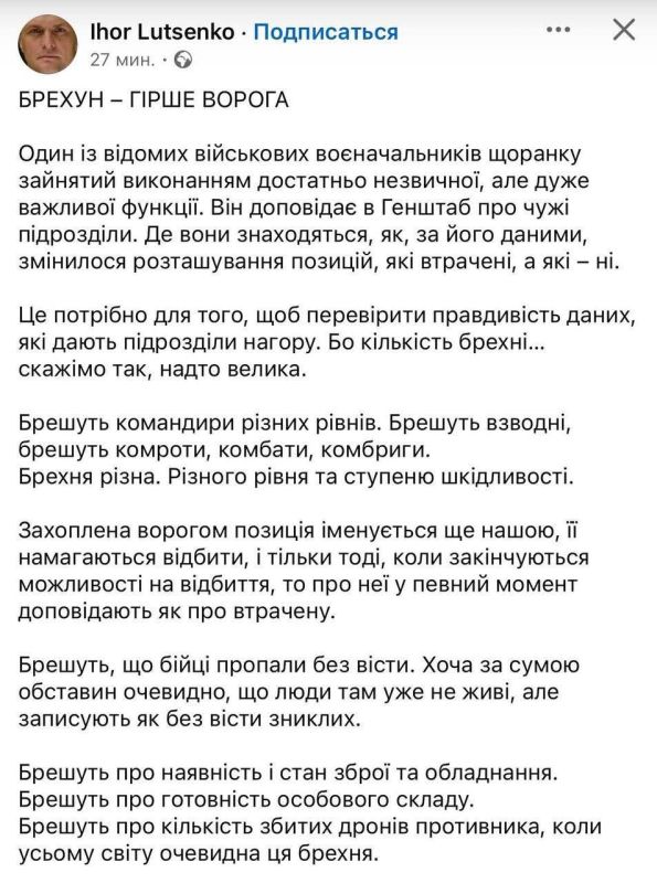 �� ��������� �����. �������, � ����� ������ ����� ������� ��������� � �������� ��������� ��� � ���: ����� ��������� ���� �������. ���� ��������, ������, �����������, ���������. ����������� ������ ������� �� ��� ��������...