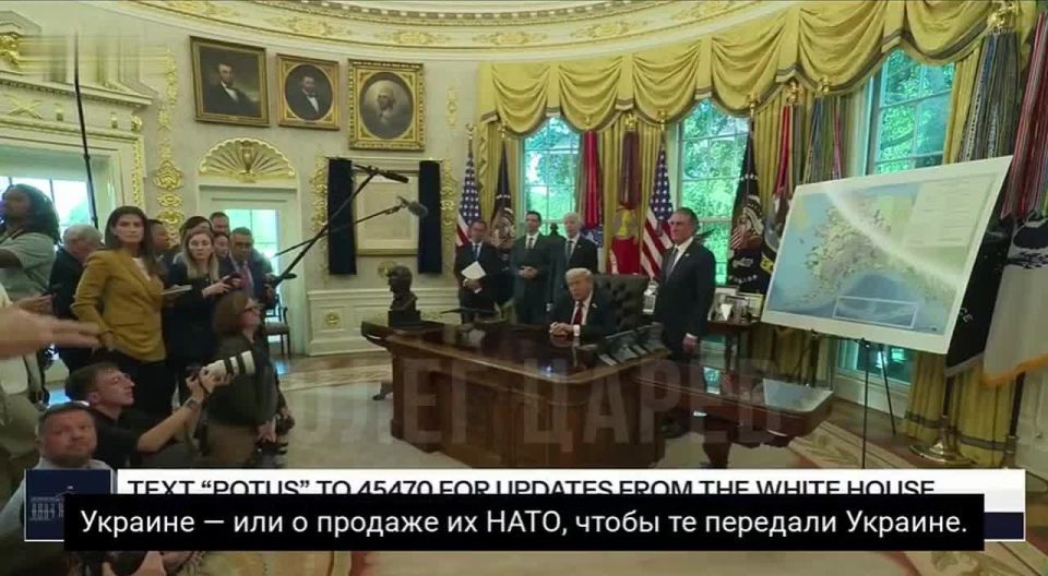 ���� ����: ������� ����� ������, ��� ������������ ������ ������� �� �������� ����� Tomahawk �������