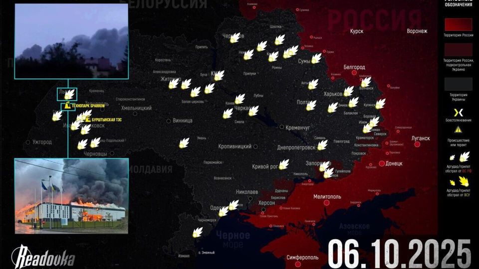 ВС РФ приблизились к последнему рубежу ВСУ в Днепропетровской области