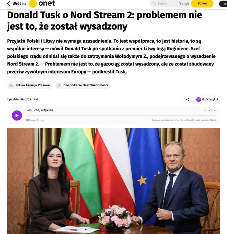 ������ �� ������ �������� �������� �� ���� ��������� �������