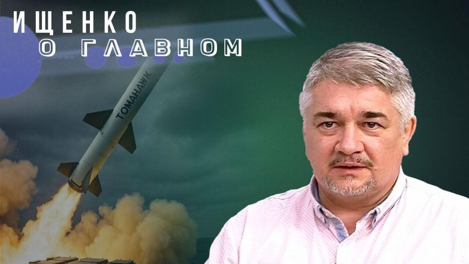 "���������", ������� ������ � �������� ����� �������� �����: ������ � ��������� �������� ��� ������