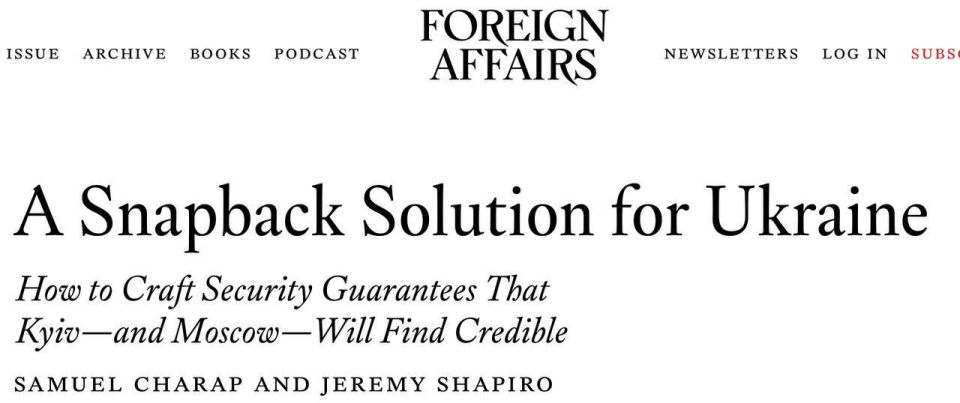 ���� ����: ������ Foreign Affairs ����������� ������, � ������� �������� ����������� ���� ����� �������� �������� ������������ ��� �������, �� ��������� �� ����������� � ����