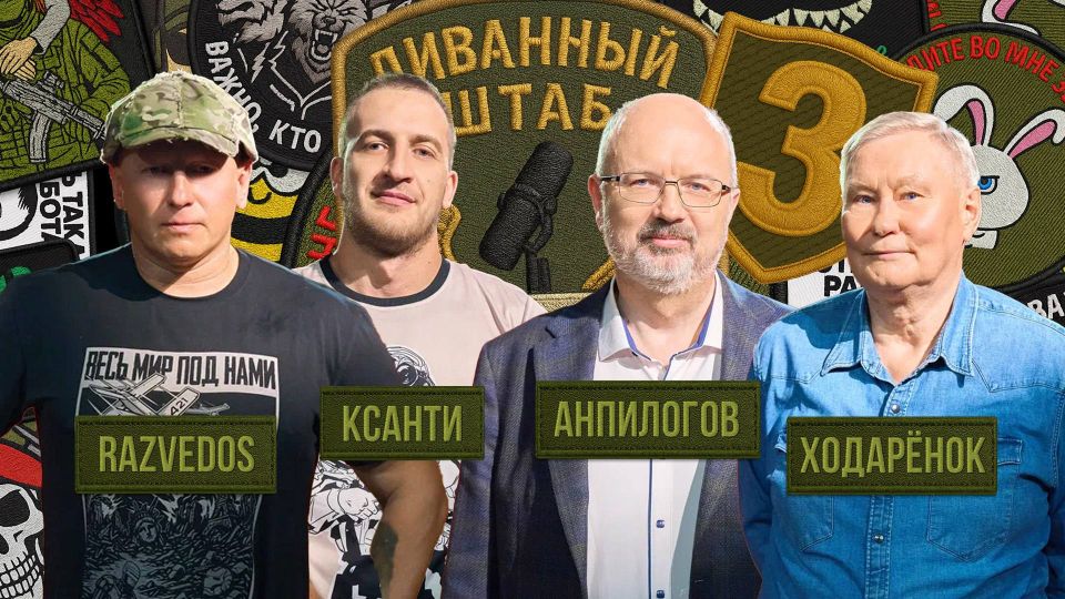 �������� � ����� ������� "��������� �����"