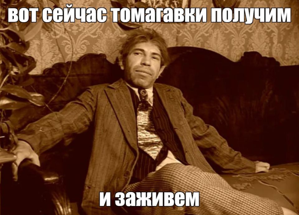 �������� �������: ��� �������� �� �������