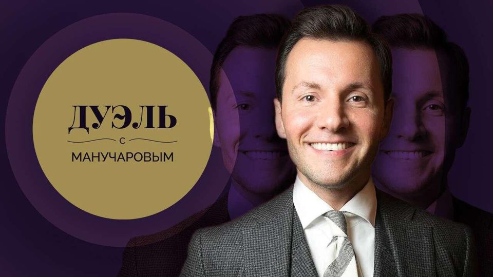 Дмитрий Василец о выборах на Украине и шансах на мир