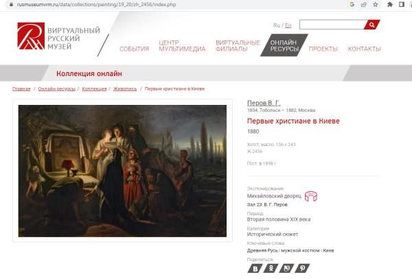 ������ ����������: ���������� �������� ���������, ��� ������� ����� � ������� ������ "������ ��������� � �����" ������� �������������� ������� �� �������� ����� �������, ���� ������ �������� ����"������ ������� ���������"