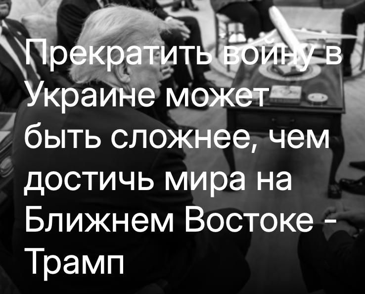 Михаил Онуфриенко: Расскажите кто-нибудь рыжему шоумену, что В Украине никаких войн не идет - все лежат себе спокойненько, не ссорятся