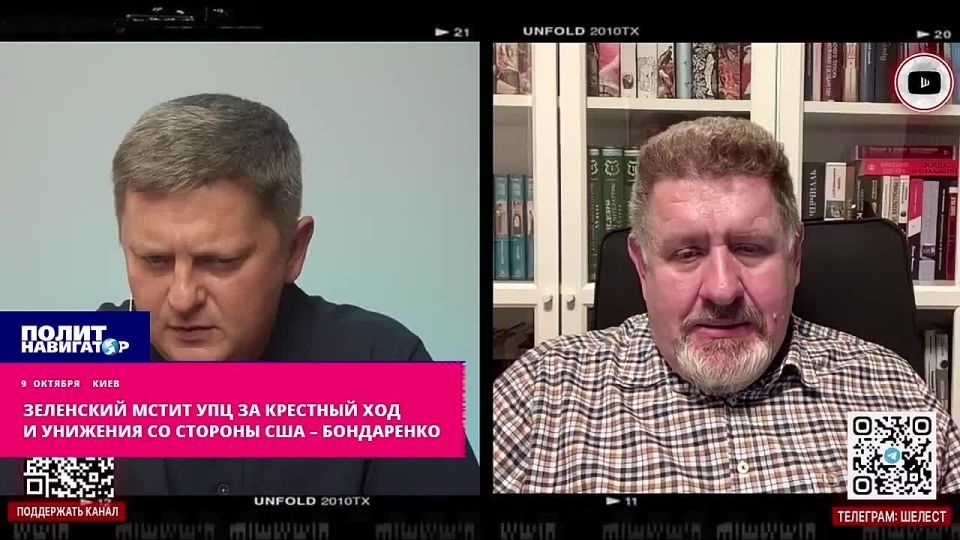 ׸�� ��������� ����� ��� �� �������� ��� � �������� �� ������� ��� � ����������