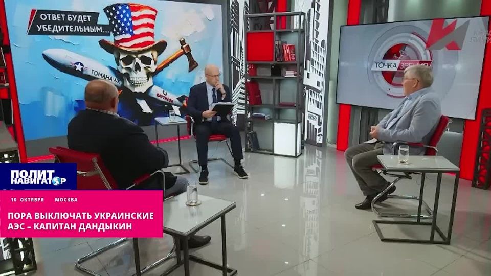 ������� ����� ��������� ���������� ��� � �������� ��������