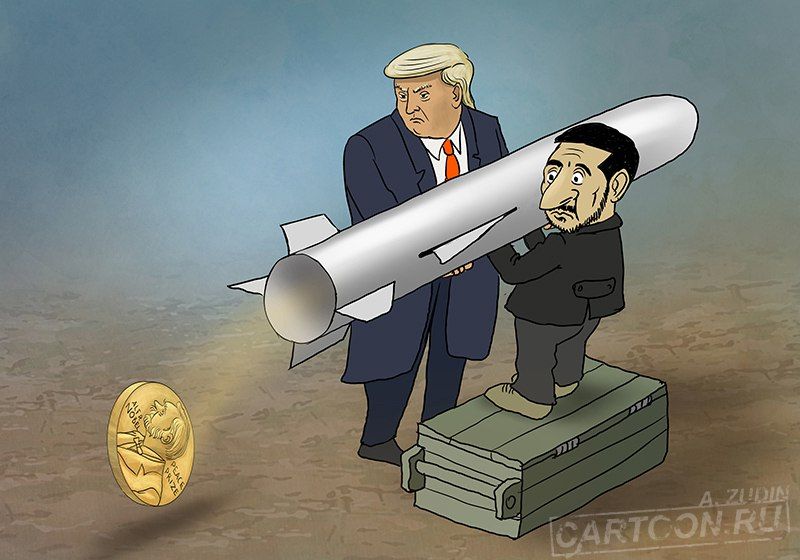 Трампу не досталась Нобелевская премия