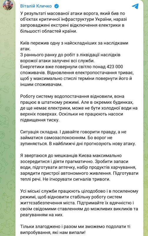������������ �� ������� ��� �������� �������� ����������*