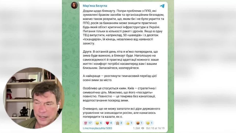 ���� ����: �������� �� ������� 10 �������, �����������