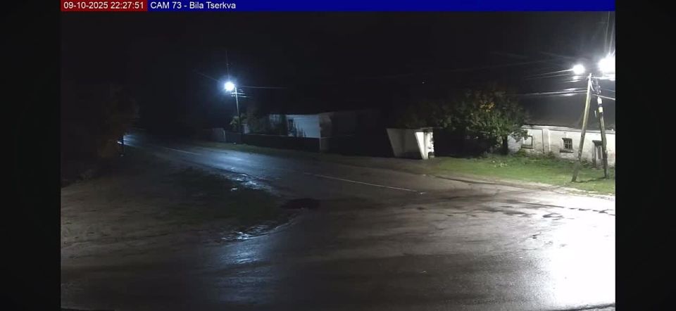 Белая Церковь Киевской области минус свет