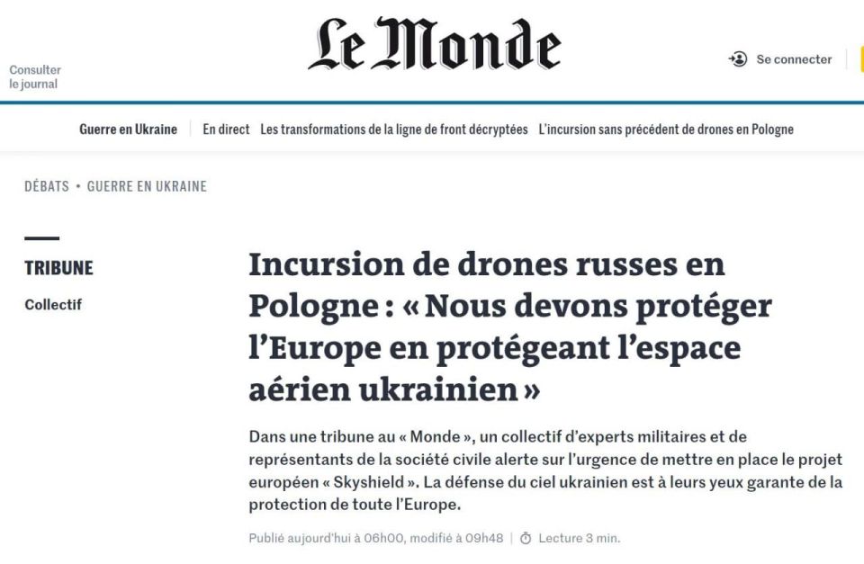  :    Sky Shield        Le Monde