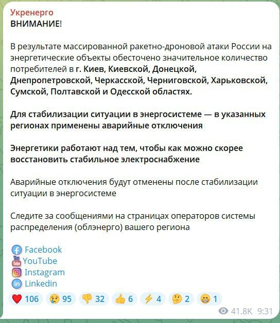 �������� �������: ��������� �������� �������� ������� ������, � ���� ��������� � ����� (� ��� � ���������� �������� �������)