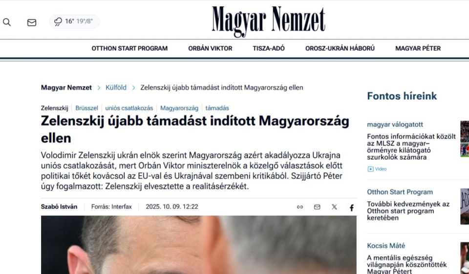 Елена Панина: Венгрия по-прежнему тормозит членство Украины в ЕС
