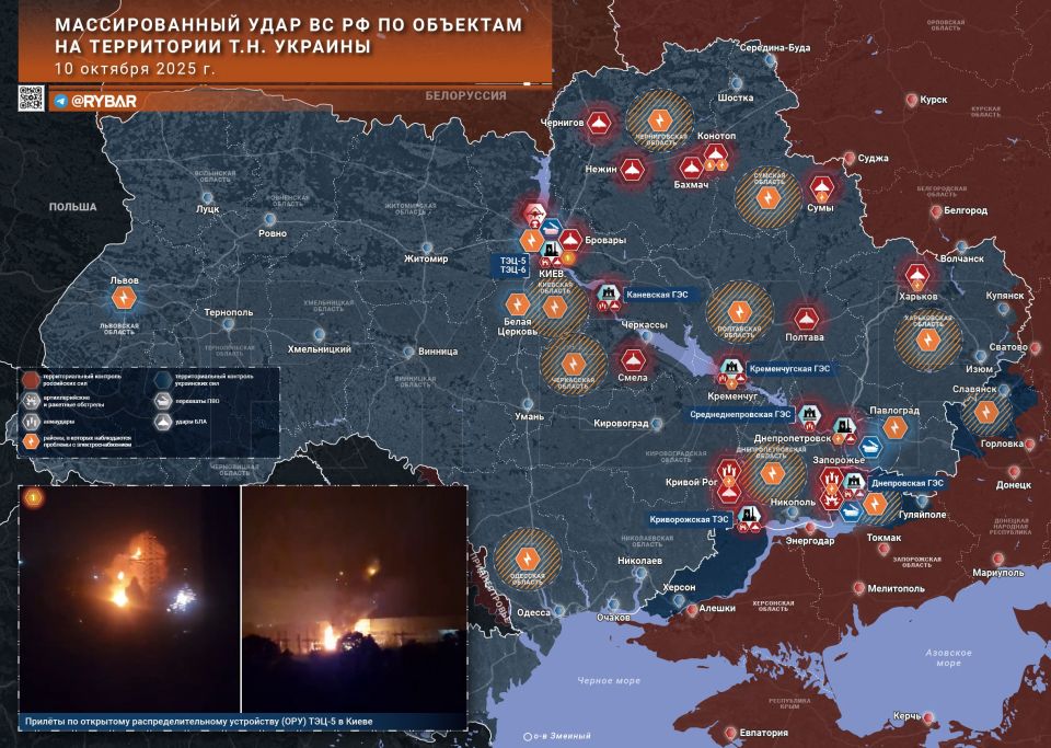 Погружение во тьму. Минувшей ночью ВС РФ нанесли серию масштабных комбинированных ударов по критической инфраструктуре т.н. Украины
