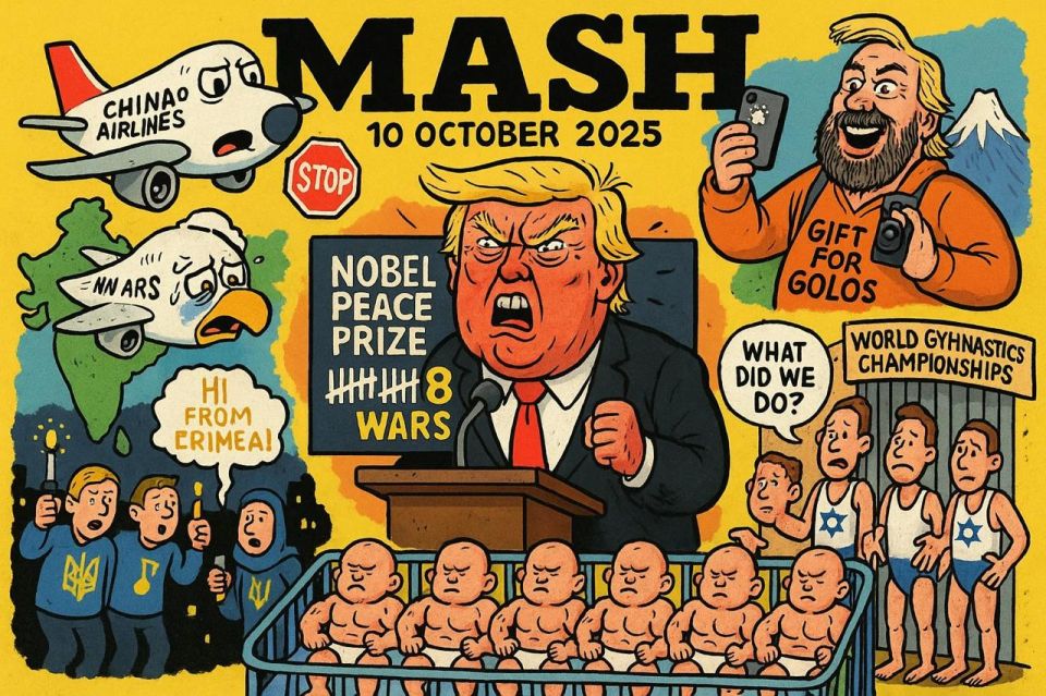 ���, �������� � �������! ������ ������ ��������� ��� � ����� � ���