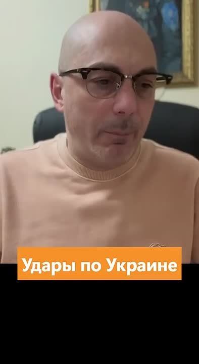 ����� ��������: ����� �� �������. �������� | ��������