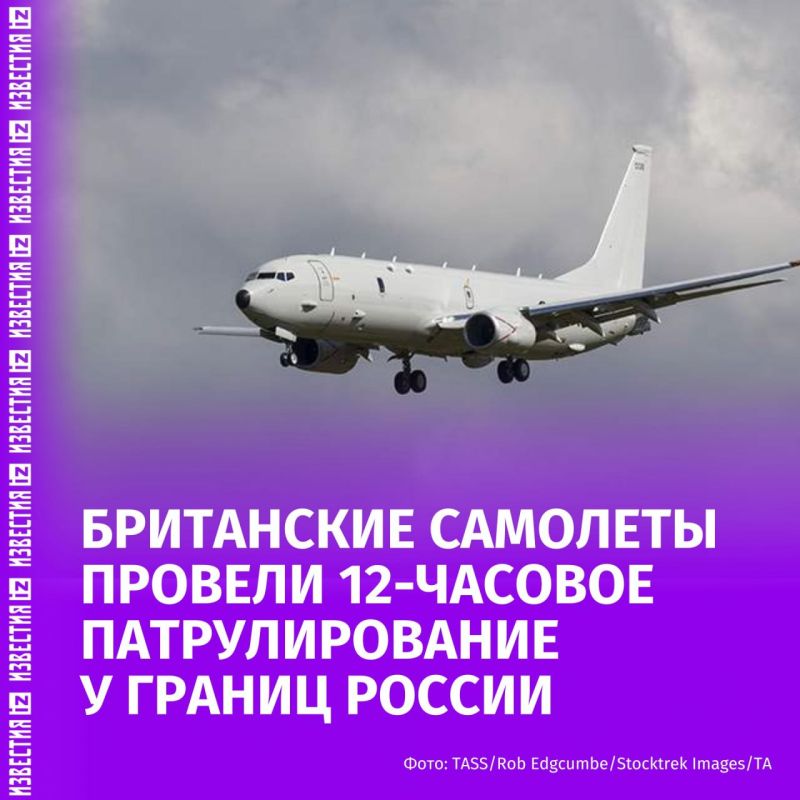 ��� ���������� ����������� ��������� 12-������� �������������� ����� ������� ������, ��������� �� ����� ��� ��������������