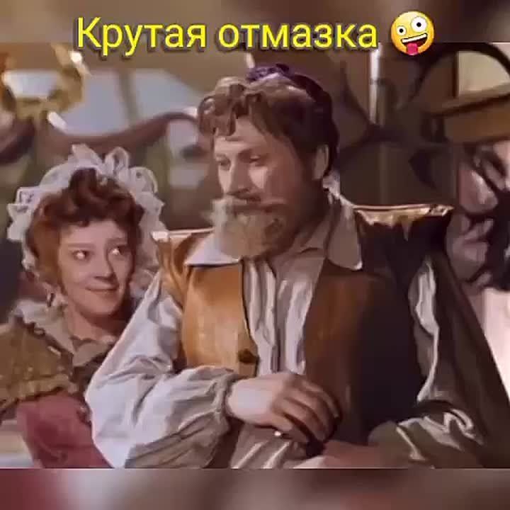 ��������� �������: � ������� ����� ���� ������: �����!?!?!?