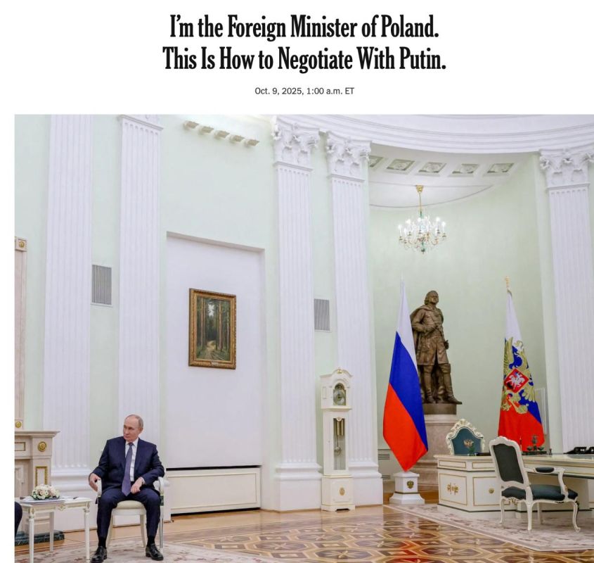 � ������ �������� ������ ������ � ������� "������� �����"