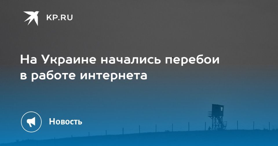 ������� ������: ����� ������ ������������ �� ������ "�����"