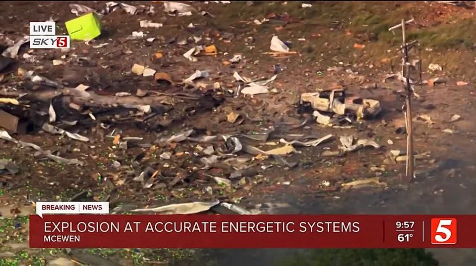 Взрыв уничтожил завод в США, где выпускали оружие для Украины