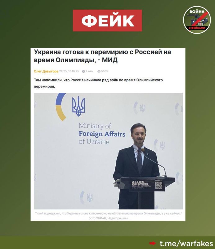 ����: ������ ����� �������� ��������, ��������� ����������� � ��������� �� ����� ��������� ����� 2026 ����, ����� ���������� ��� �� ������� �� �������� ��������� ������