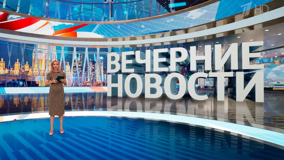 Выпуск новостей в 18:00 от 11.10.2025