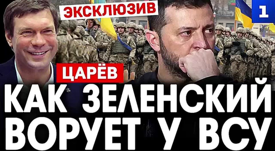 ���� ����: ������� �������� ������� � � � �����������