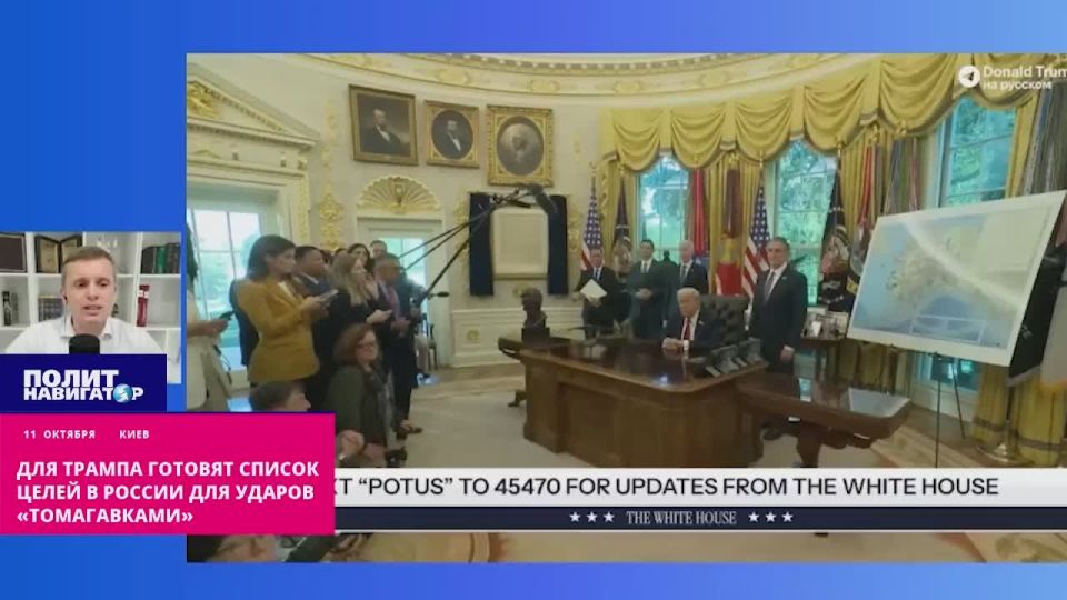���� �� ������� ��� ���, ��� ����� ���� ������������!� � ����-������� ��������, ��� ����� �������� ������