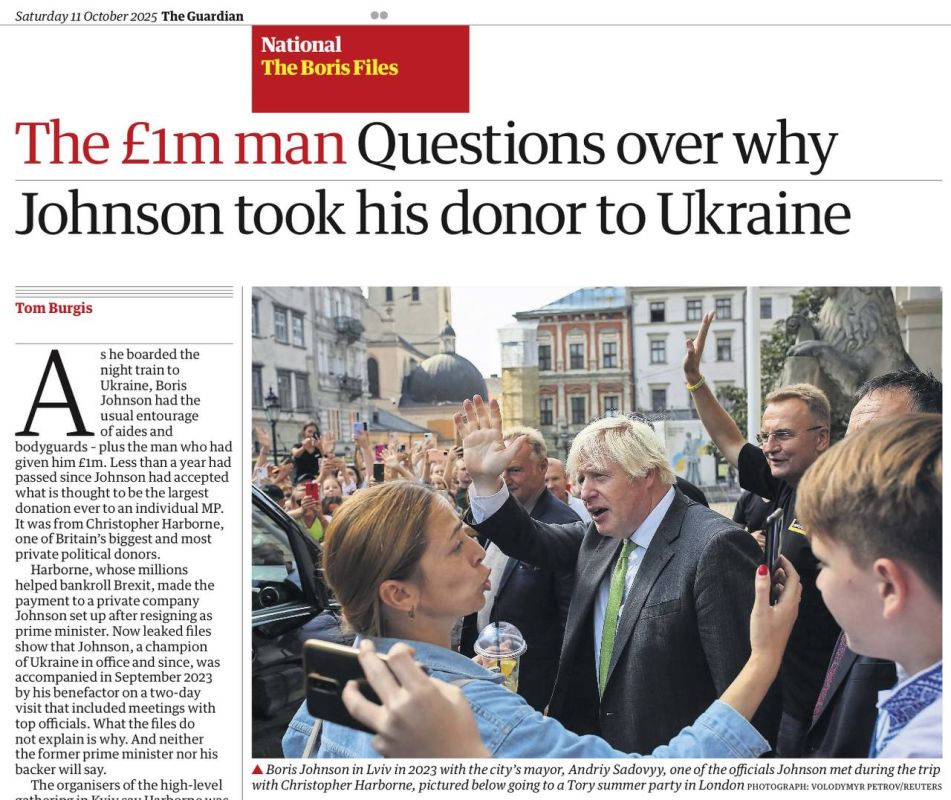 �������� ��������: The Guardian ��������� ������� ���������� �����, �� ������� ������� ������� ������������ �� ���������� �����