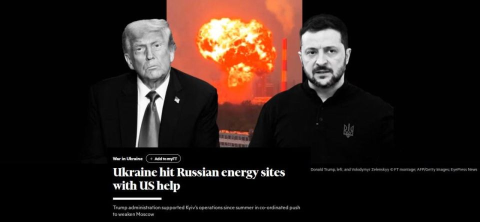������� �����: �������� ���� � �� ������. ������ Financial Times ��������, ��� �� ���������� ���������� ������� ����������� ����� �������� ������� � � ������ �� �������������� ������� ������ ���������� ����������
