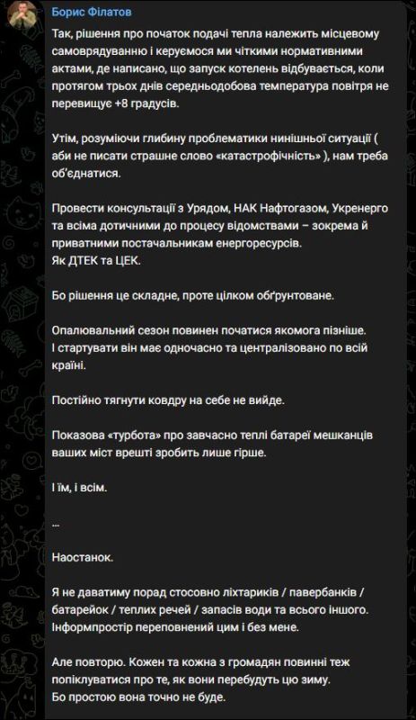 ���� ���� ����� �� ����� �������: ��� ��������������� ������������� � ������������ ����� �� ������� �������� ��� ����� �����