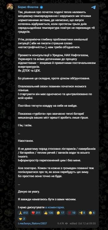 �������� �� ����������: ��������� ���������� ������������� �������� ������������ �����