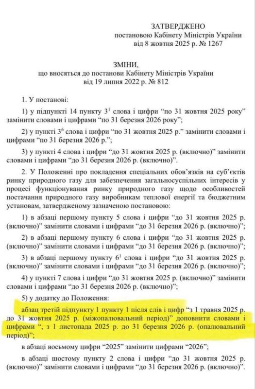 ������� ������ ���������: ��������� ������� ���������