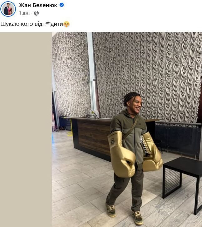 �������� �������: ���������� ������ ������ ������� ��� ������� ���������, ��� �� �����, ������� � ����� ��������, �� ��������� ������-�� ������ �� �������