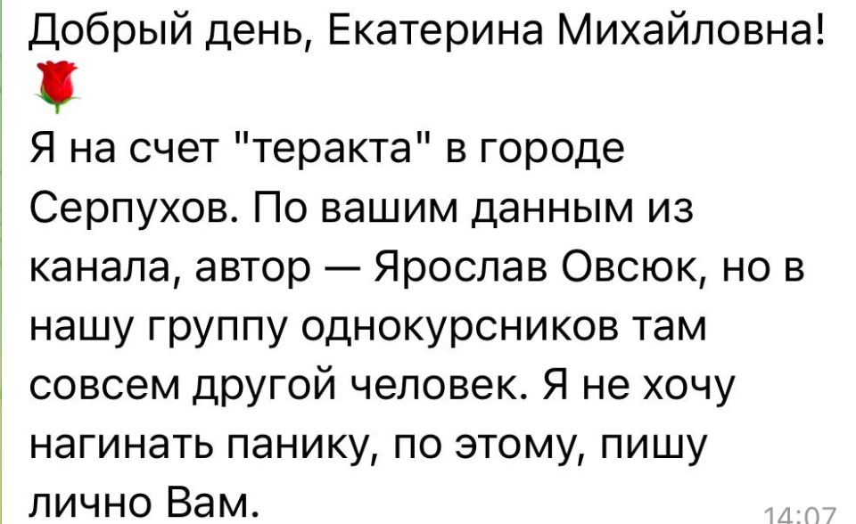 ��������� ��������: � ����� ������� ����� �����������