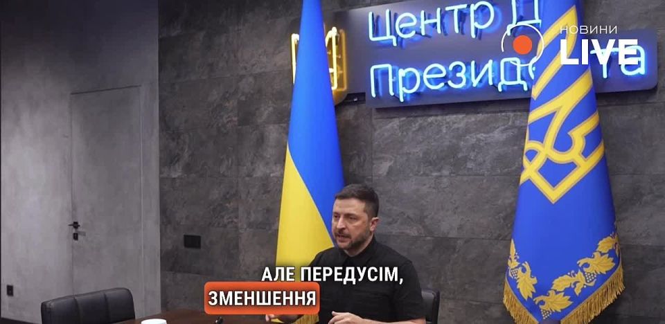 ����� ��������: �������� ������������ ��� ����� ������������ ������ ������ ��� 11 ���: