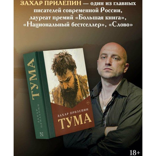 ������� "�����" �����������:
