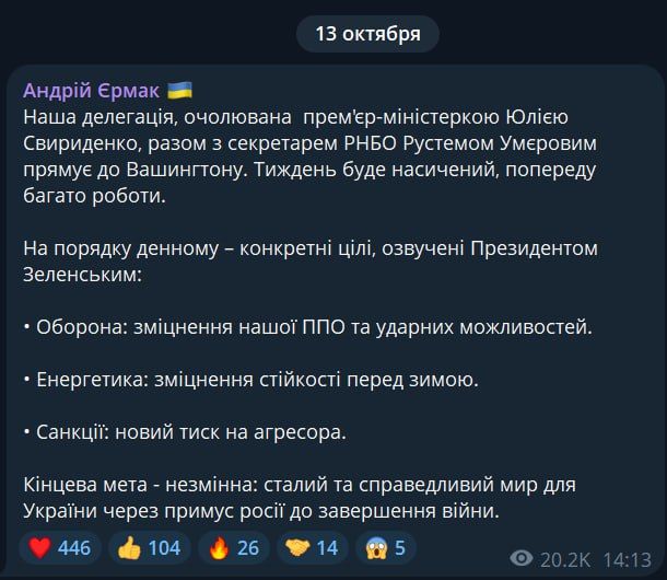 �������� ��������� ������ ����� � ��������� � ������