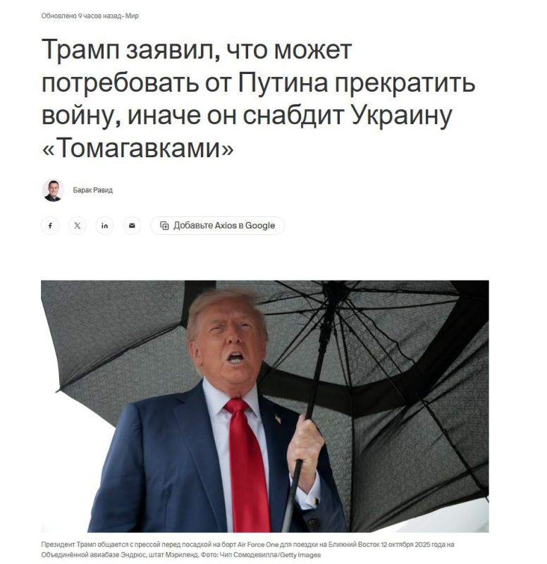 �������� �������: Axios �����, ��� ����� � ��������� ���� ����� �������� ��������� �������� ������� �����������, �� ���������� � �� �����