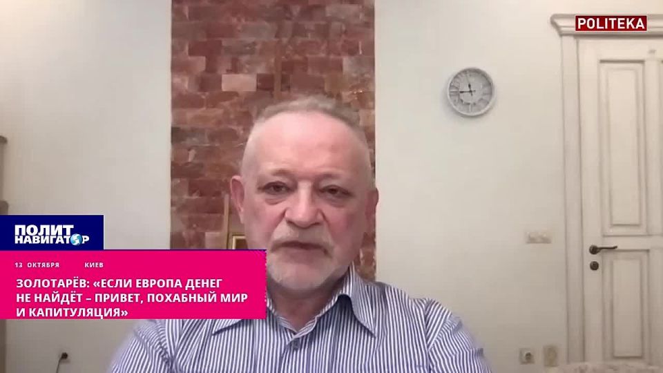 ����� ������ ����� �� ����� � ������ �������� ��� � ������������ � ����-���������