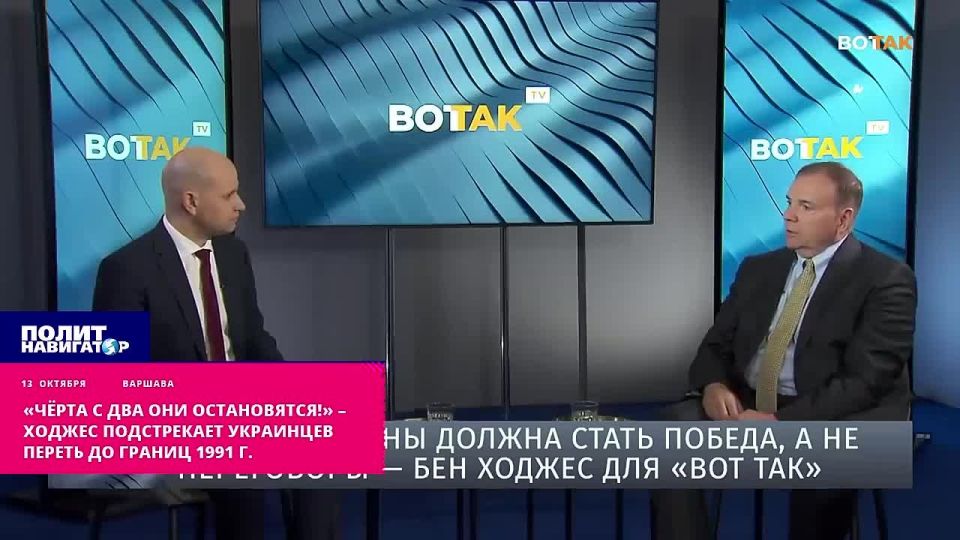 �׸��� � ��� ��� �����������!� � ������ ����������� ��������� ������ �� ������ 1991 ����