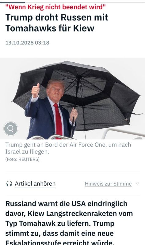 ��������� ����������: ������ ���� ������ � ���, ��� �� �������� �������� ������ �������� �������, �������� ��� ���� �������� ������ ���������